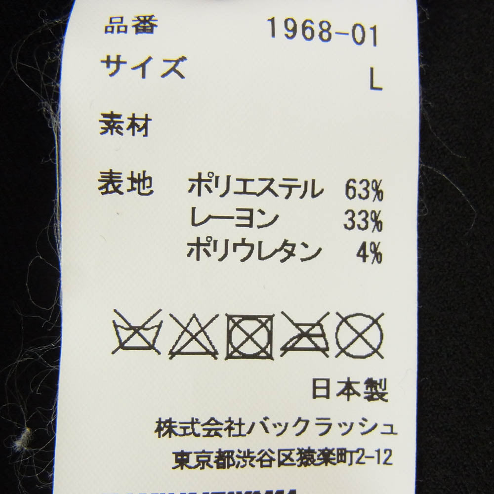 ISAMUKATAYAMA BACKLASH イサムカタヤマバックラッシュ 1968-01 長袖 カットソー ブラック系 L【中古】