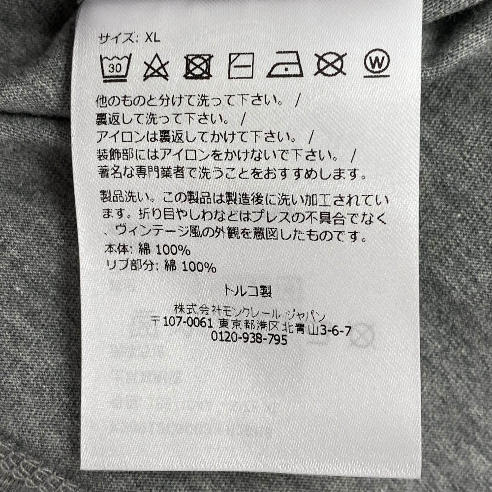 MONCLER モンクレール 25SS K20918C00033 829H8 モンクレールジャパンタグ SS TSHIRT 3 PACK ワッペン付 Tシャツ 半袖カットソー グレー系 XL【極上美品】【中古】