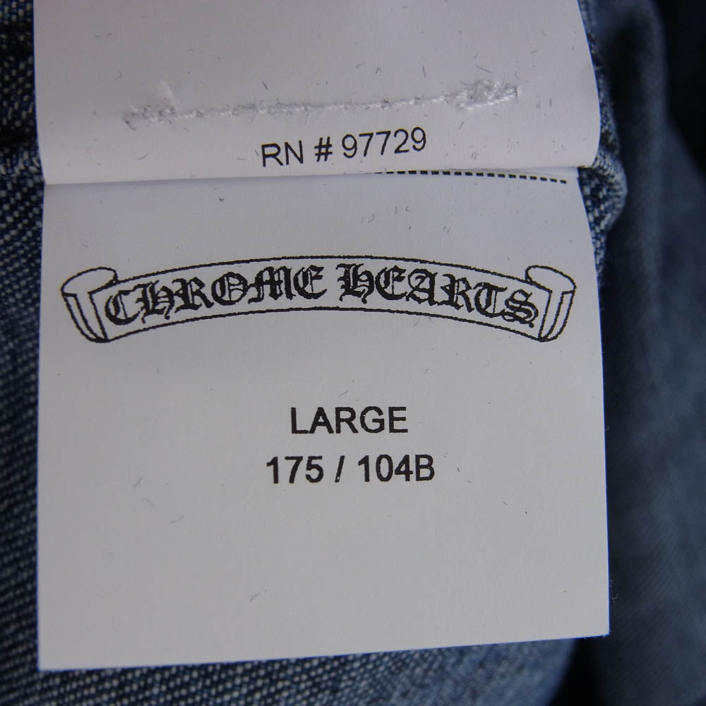 CHROME HEARTS クロムハーツ（原本無） WORK DOG GARAGE WDNM 5レザー クロスパッチ 13クロスボール スナップボタン インディゴ デニム シャツ ジャケット Lサイズ インディゴブルー系 L【極上美品】【中古】