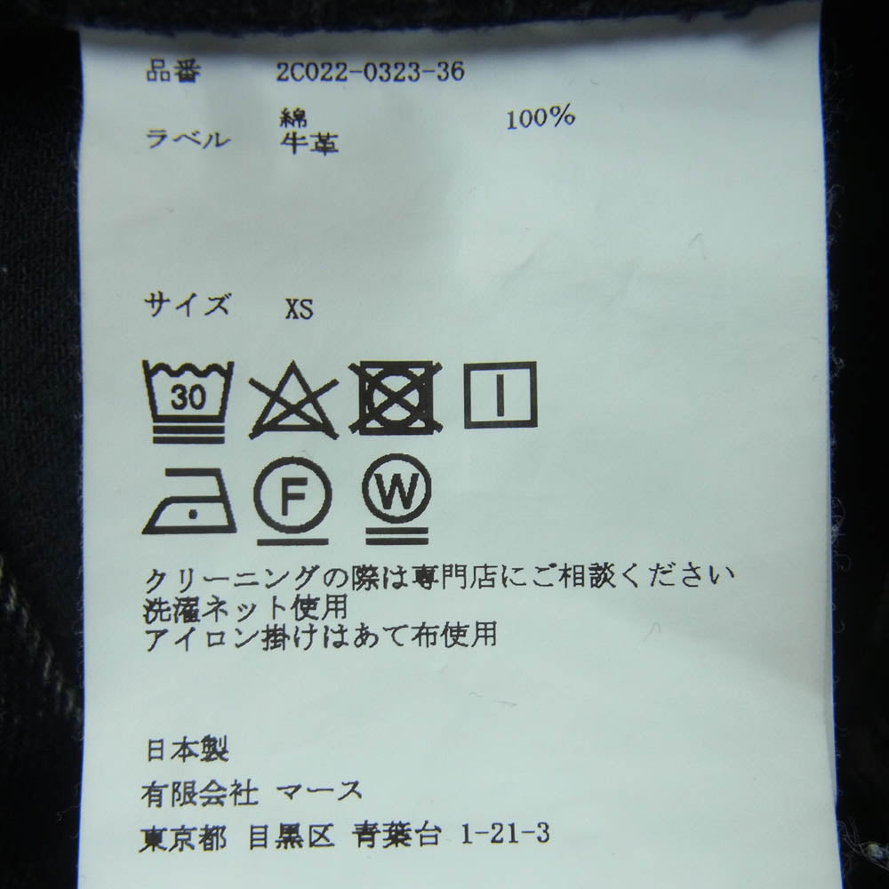 JOHN LAWRENCE SULLIVAN ジョンローレンスサリバン 20C022-0323-36 WASHED DENIM HOLLOWED OUT DENIM PANTS カットアウト ウォッシュド デニム パンツ ブラック系 XS【中古】