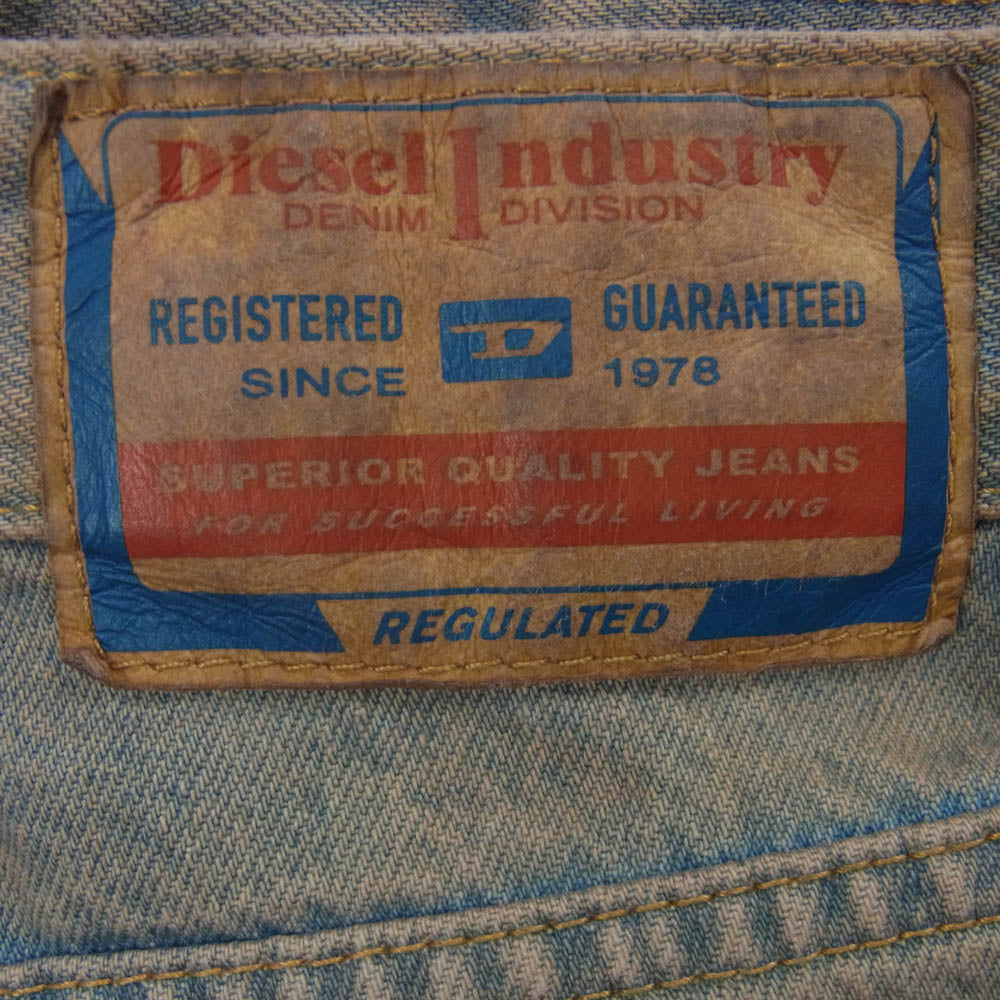 DIESEL ディーゼル A13316 D-SIRE-CARGO-D カーゴ デニム パンツ チュニジア製 インディゴブルー系 W25 L32【中古】