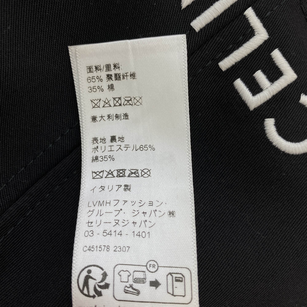 CELINE セリーヌ 2AUA1242 ロゴ刺繍 ベースボール キャップ 帽子 ブラック系 S【中古】