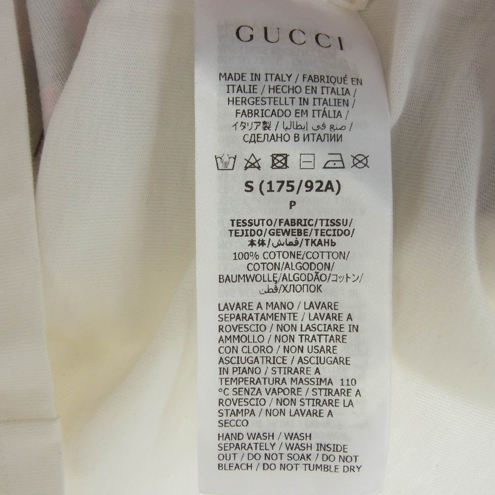 GUCCI グッチ 548334 XJEQI Love Parade LA T-Shirt スター プリント 半袖 Tシャツ ホワイト系 S【中古】