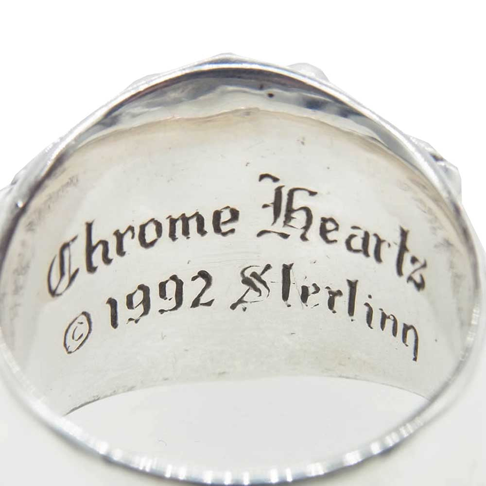 CHROME HEARTS クロムハーツ（原本無） KEEPER RING キーパーリング シルバー系 25号【中古】