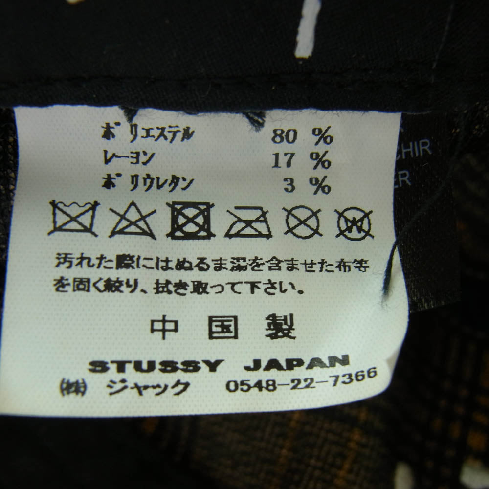 STUSSY ステューシー チェック柄 バケットハット 帽子 ベージュ系 イエロー系 ブラック系 L/XL【中古】