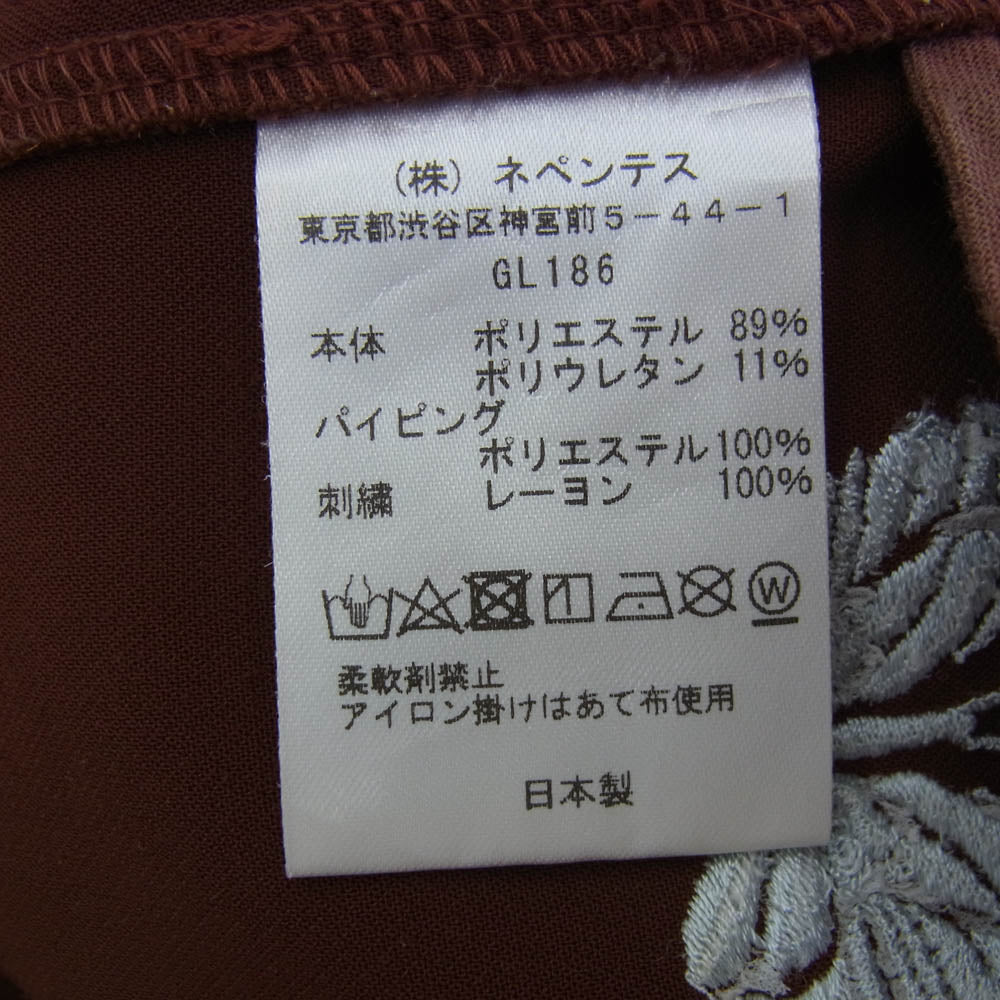 Needles ニードルス GL186 Piping Cowboy Pant ロゴ刺繍 カウボーイ パンツ ブラウン系 S【中古】