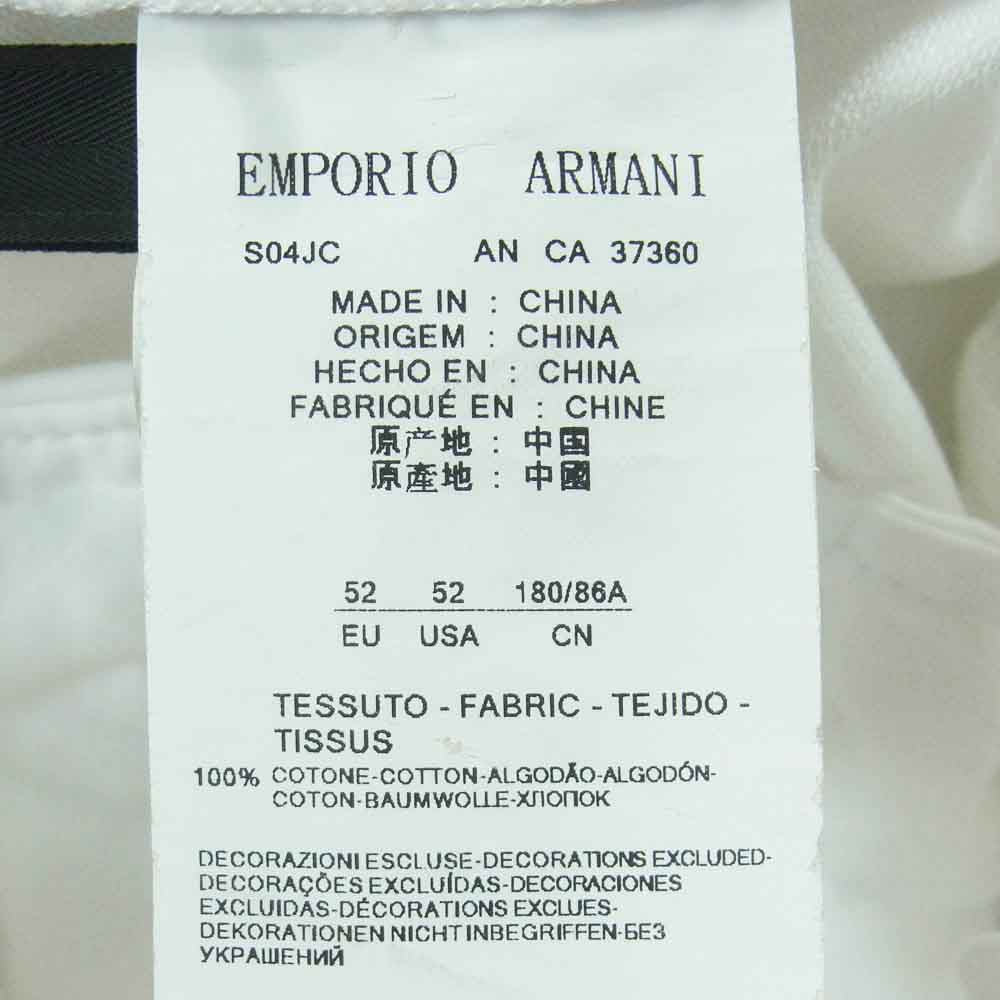 Emporio Armani エンポリオ・アルマーニ ショーツ ハーフ ショート パンツ コットン 中国製 ホワイト系 52【中古】