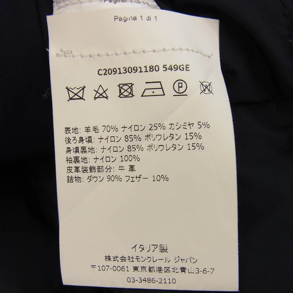 MONCLER モンクレール 17AW C20913091180 THAYAHT GIACCA カシミヤ混 ウール ナイロン切替 2B テーラード ダウン ジャケット ブラック系 5【中古】