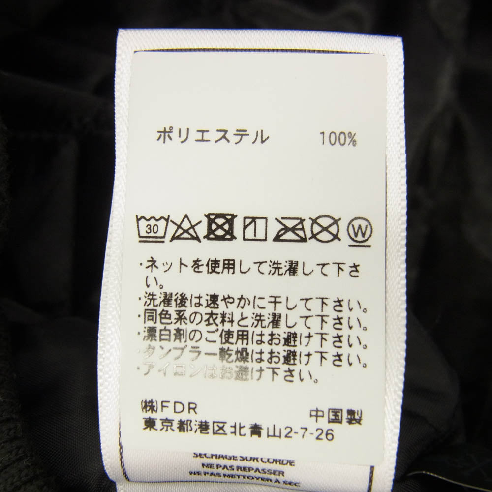 mastermind JAPAN マスターマインドジャパン 23AW × Mitchell&Ness ミッチェルアンドネス ロゴワッペン サテン ジャケット ブラック系 L【中古】