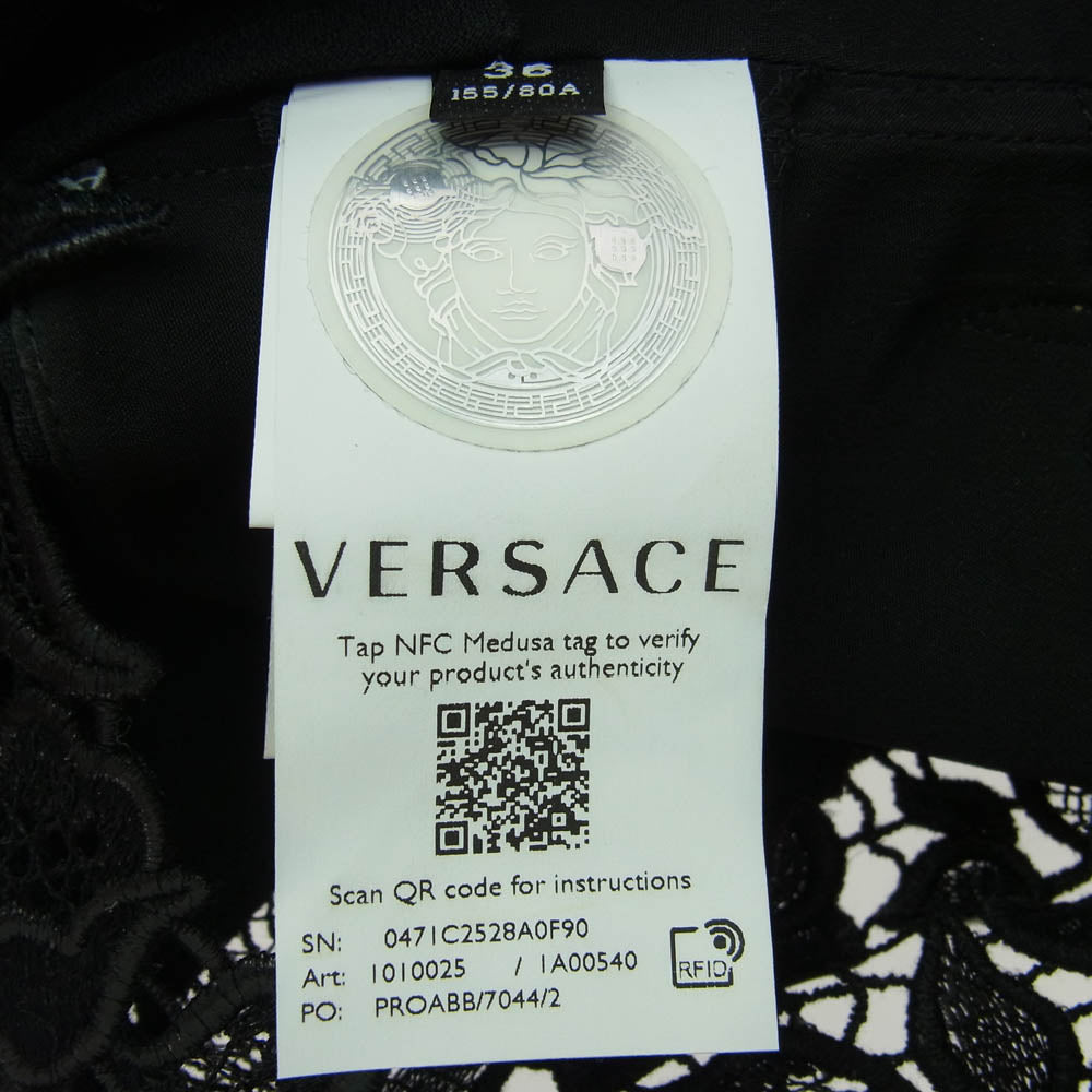 VERSACE ヴェルサーチ 1010025 花柄 レース ビスチェ ブラック系 36【中古】