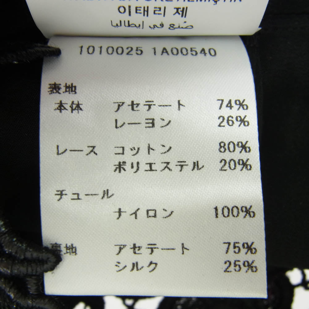 VERSACE ヴェルサーチ 1010025 花柄 レース ビスチェ ブラック系 36【中古】