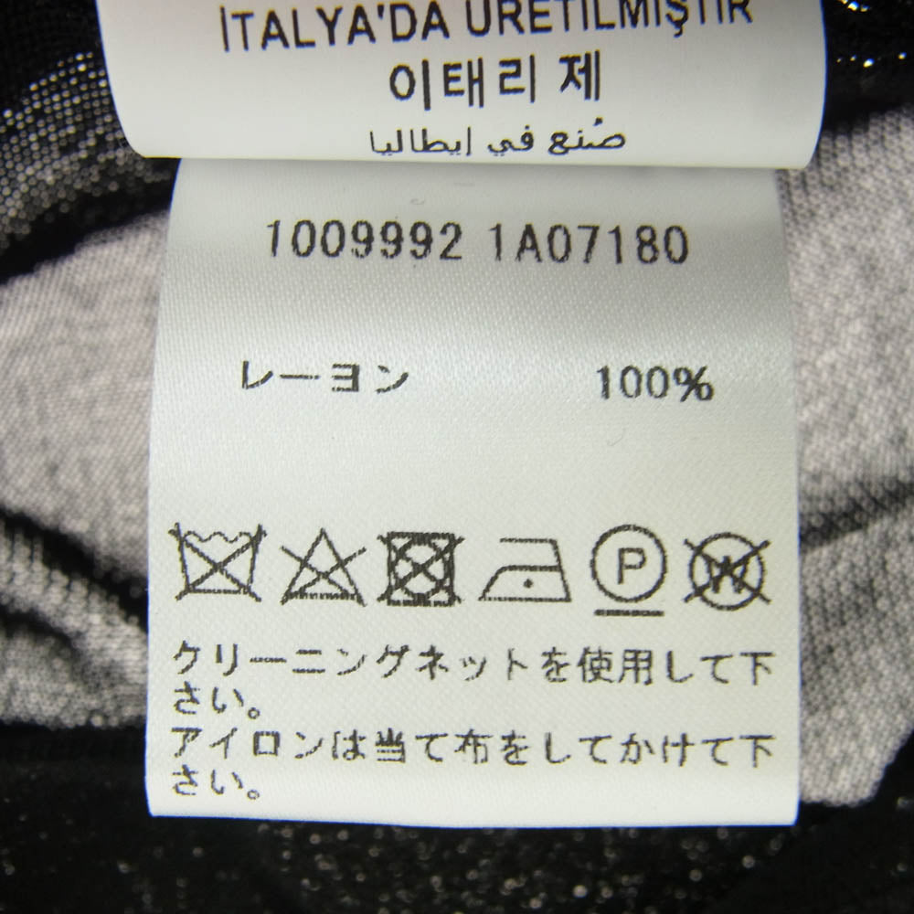 VERSACE ヴェルサーチ 1009992 クロップド シアーニット ショート 1ボタン カーディガン ブラック系 38【中古】