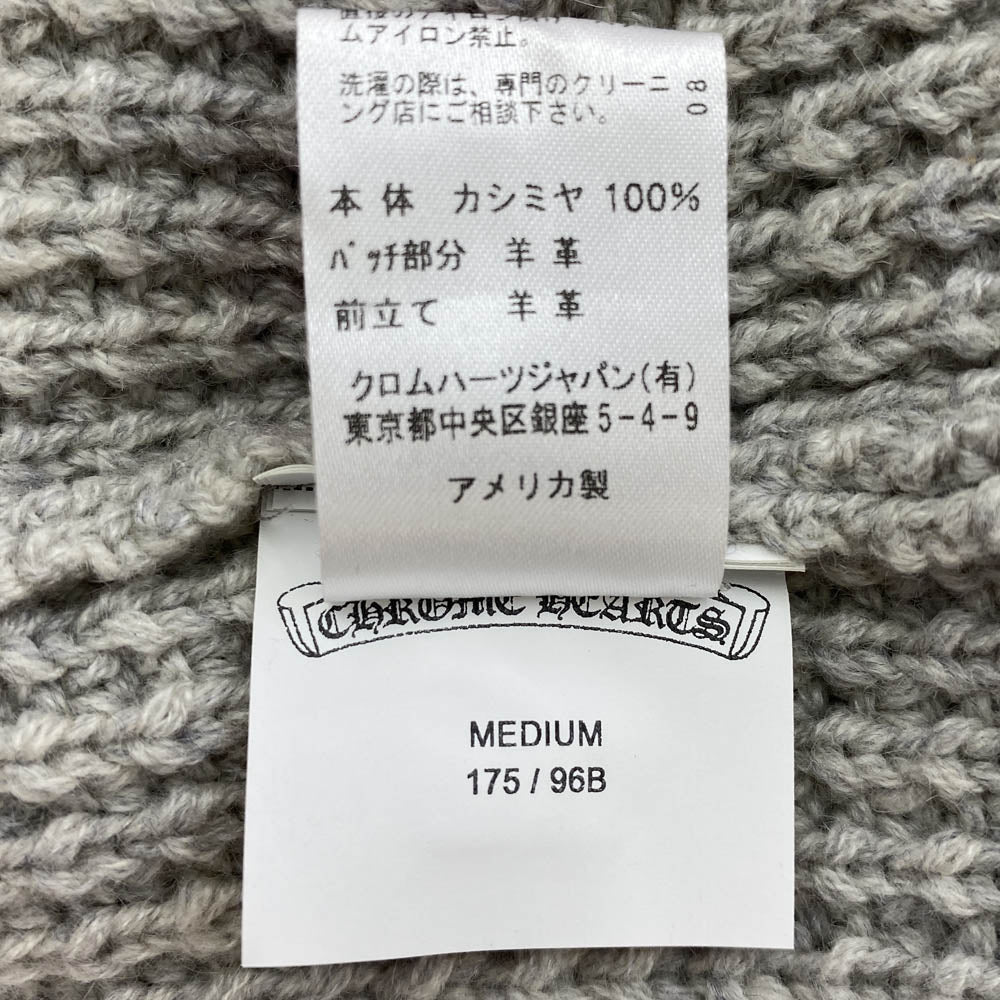 CHROME HEARTS クロムハーツ（原本無） Y NOT レザークロスパッチ付き カシミヤ100% シルバーボタン ニット カーディガン グレー系 M【中古】