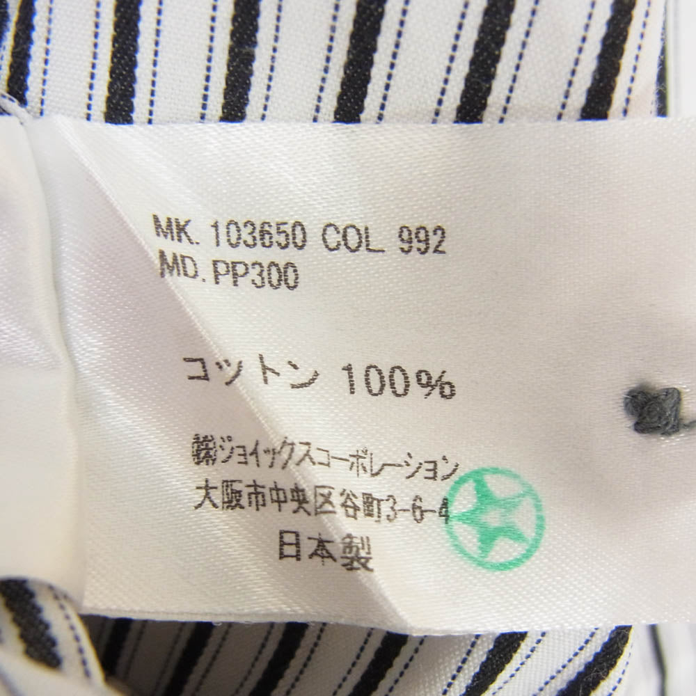 Paul Smith ポール・スミス 103650 ツインストライプ ブロード ドレス 長袖 シャツ ブラック系 M【中古】