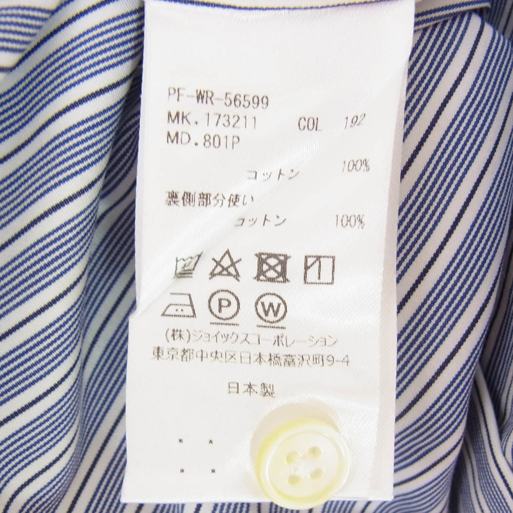 Paul Smith ポール・スミス ストライプ コットン 日本製 長袖 シャツ ブルー系 M【中古】