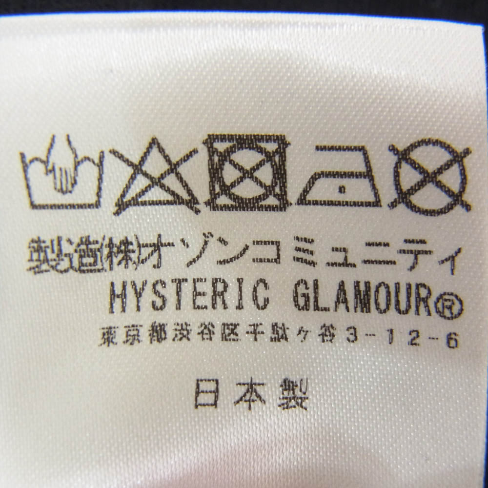 HYSTERIC GLAMOUR ヒステリックグラマー 02251CL04 ROYAL TRUX RTX FIRE BALL 長袖 Tシャツ ブラック系 L【中古】