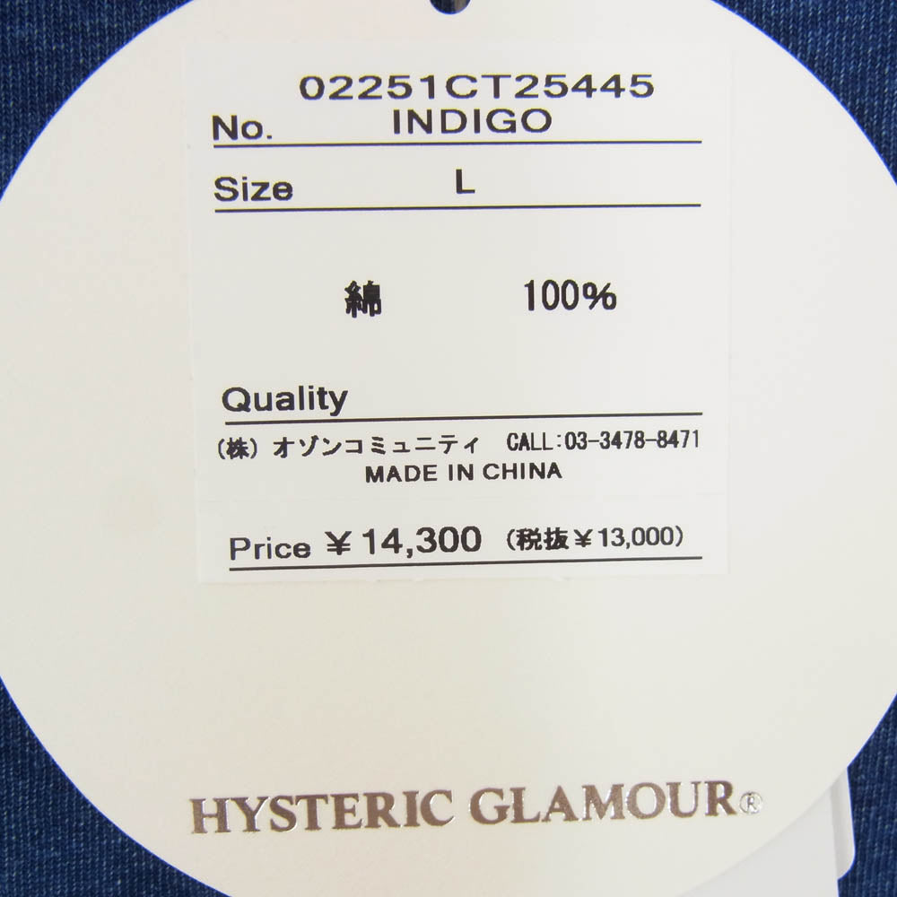 HYSTERIC GLAMOUR ヒステリックグラマー 02251CT25 WHISKY WOMAN ウィスキー ウーマン 半袖 Tシャツ ブルー系 L【中古】