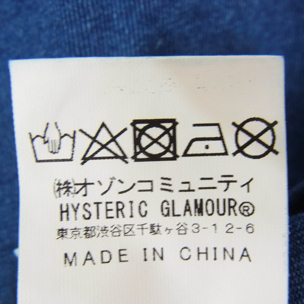 HYSTERIC GLAMOUR ヒステリックグラマー 02251CT25 WHISKY WOMAN ウィスキー ウーマン 半袖 Tシャツ ブルー系 L【中古】
