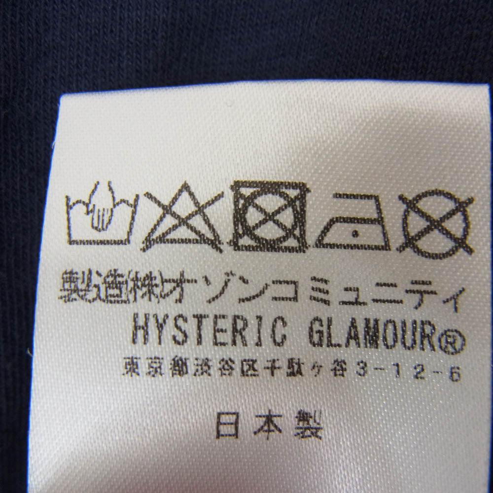 HYSTERIC GLAMOUR ヒステリックグラマー 02251CT51 US COBRA コブラ 半袖 Tシャツ ネイビー系 L【中古】