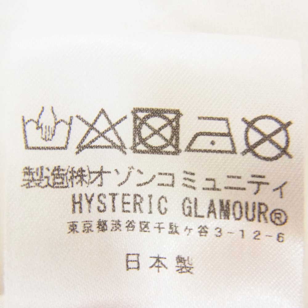 HYSTERIC GLAMOUR ヒステリックグラマー 02251CL01 MOTOR CITY BABY モーター シティ ベイビー 長袖 Tシャツ ホワイト系 L【中古】
