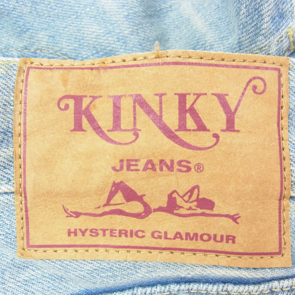 HYSTERIC GLAMOUR ヒステリックグラマー 23AW 02233AP07 TYPE LOGO スタッズ ローライズ スリム ストレート デニム パンツ インディゴブルー系 32【中古】