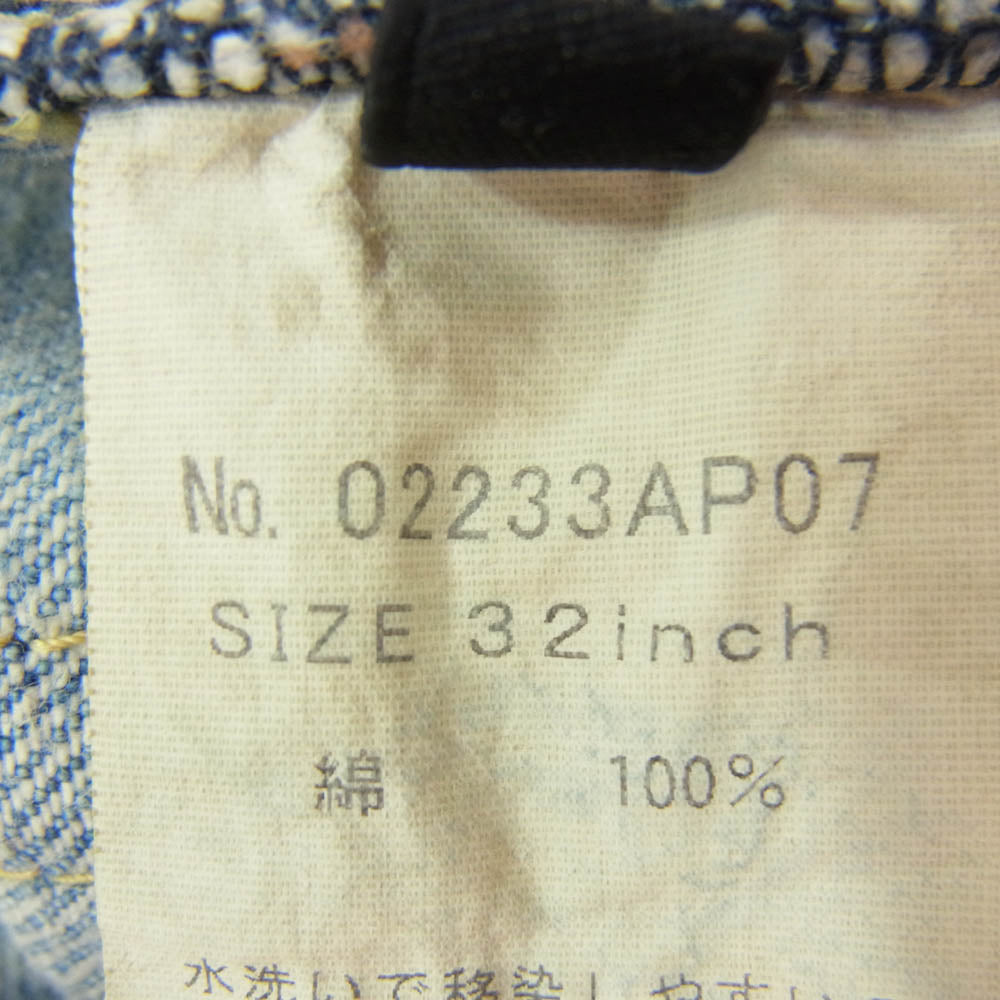 HYSTERIC GLAMOUR ヒステリックグラマー 23AW 02233AP07 TYPE LOGO スタッズ ローライズ スリム ストレート デニム パンツ インディゴブルー系 32【中古】