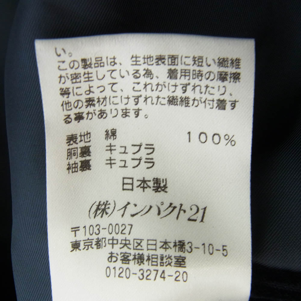 POLO RALPH LAUREN ポロ・ラルフローレン BR-RL-HW-0020 コーデュロイ テーラード ジャケット ネイビー系 C94-W82-T175【中古】