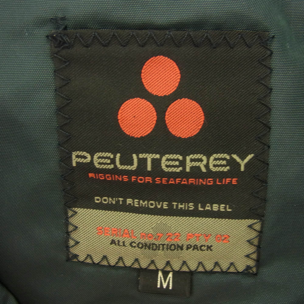 PEUTEREY ピューテリー UJF7003 ナイロン コート カーキ系 M【中古】