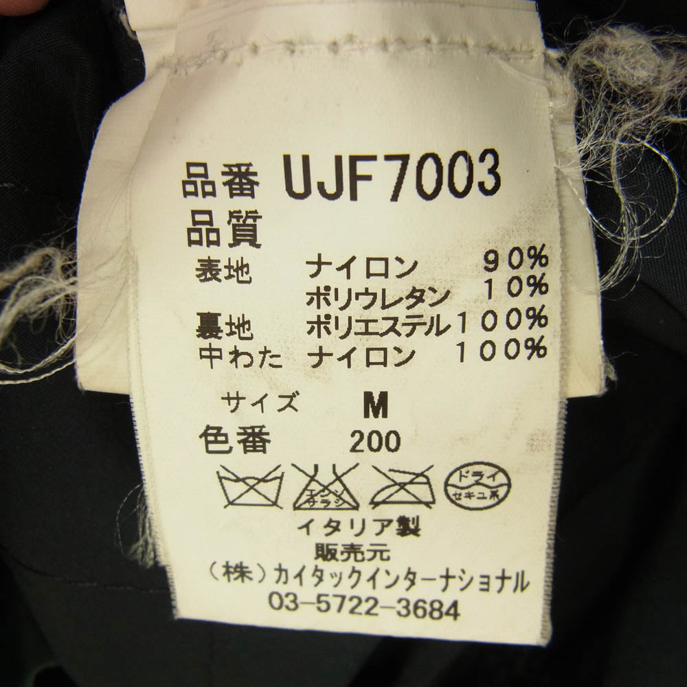 PEUTEREY ピューテリー UJF7003 ナイロン コート カーキ系 M【中古】