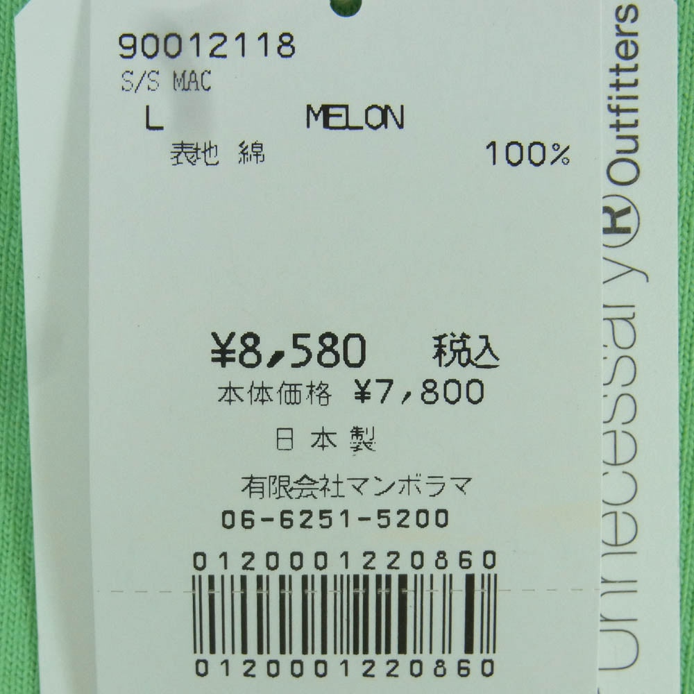 ネセサリー MAC S/S 半袖 Tシャツ コットン 日本製 ライトグリーン系 MELON L【極上美品】【中古】