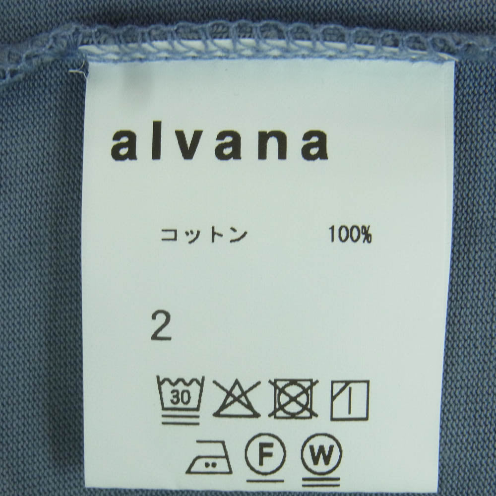 アルヴァナ NO SLEEVE ノースリーブ Tシャツ コットン 日本製 ブルー系 2【中古】