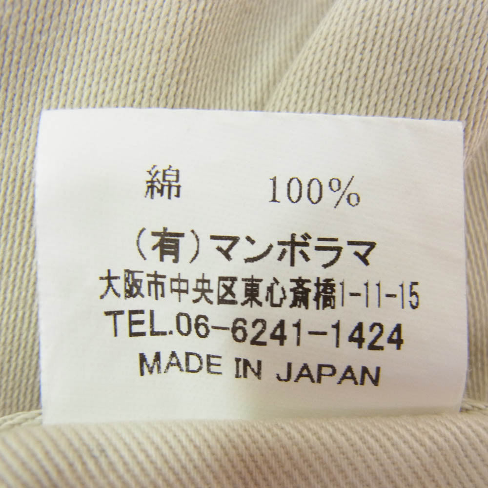 ネセサリー TYPE 188 サテン 5ポケット パンツ ベージュ系 34【中古】