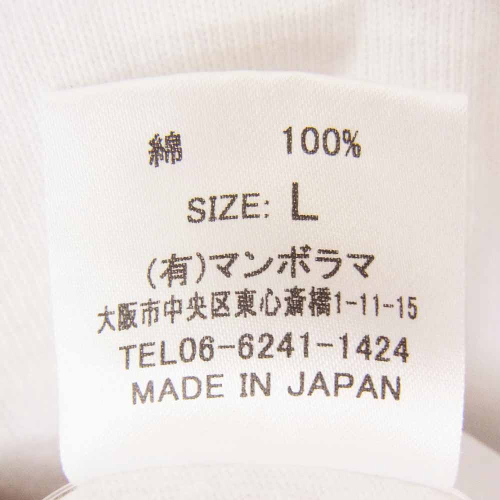 ネセサリー S/S SWEAT DOVER HIGH 半袖 スウェット ホワイト系 L【中古】