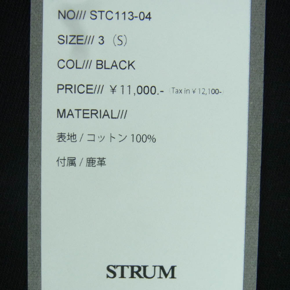 STRUM ストラム STC113-04 ナチュラル ソフト天竺 Vネック 半袖 Tシャツ コットン 日本製 ブラック系 S 3【極上美品】【中古】