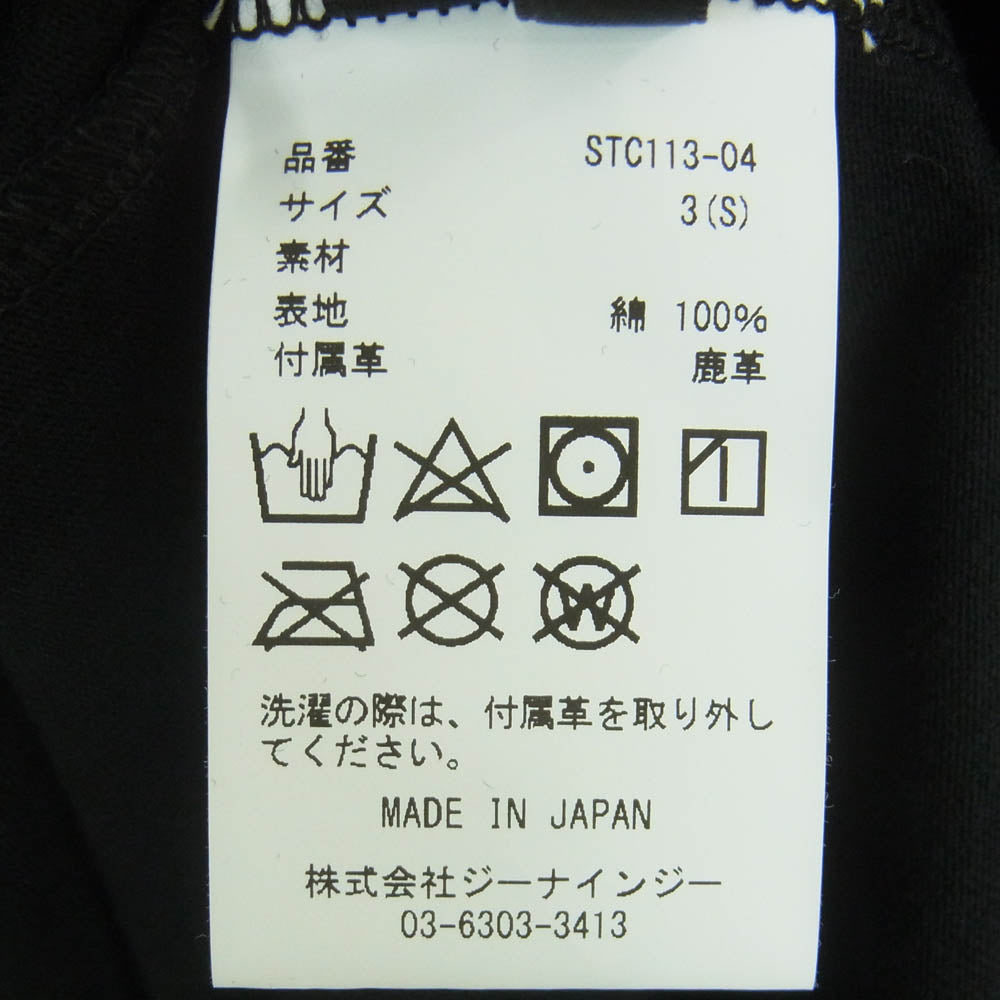 STRUM ストラム STC113-04 ナチュラル ソフト天竺 Vネック 半袖 Tシャツ コットン 日本製 ブラック系 S 3【極上美品】【中古】