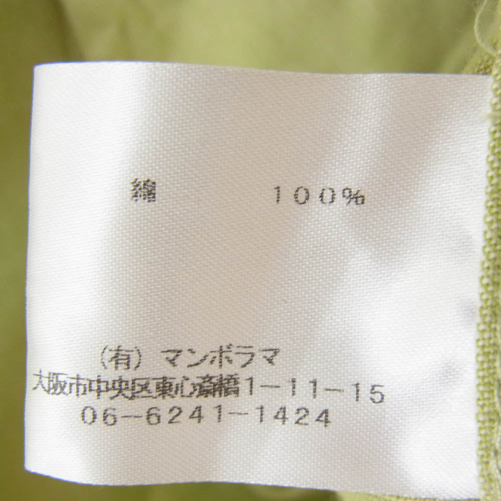 ネセサリー 半袖 オープンカラー シャツ グリーン系 M【極上美品】【中古】