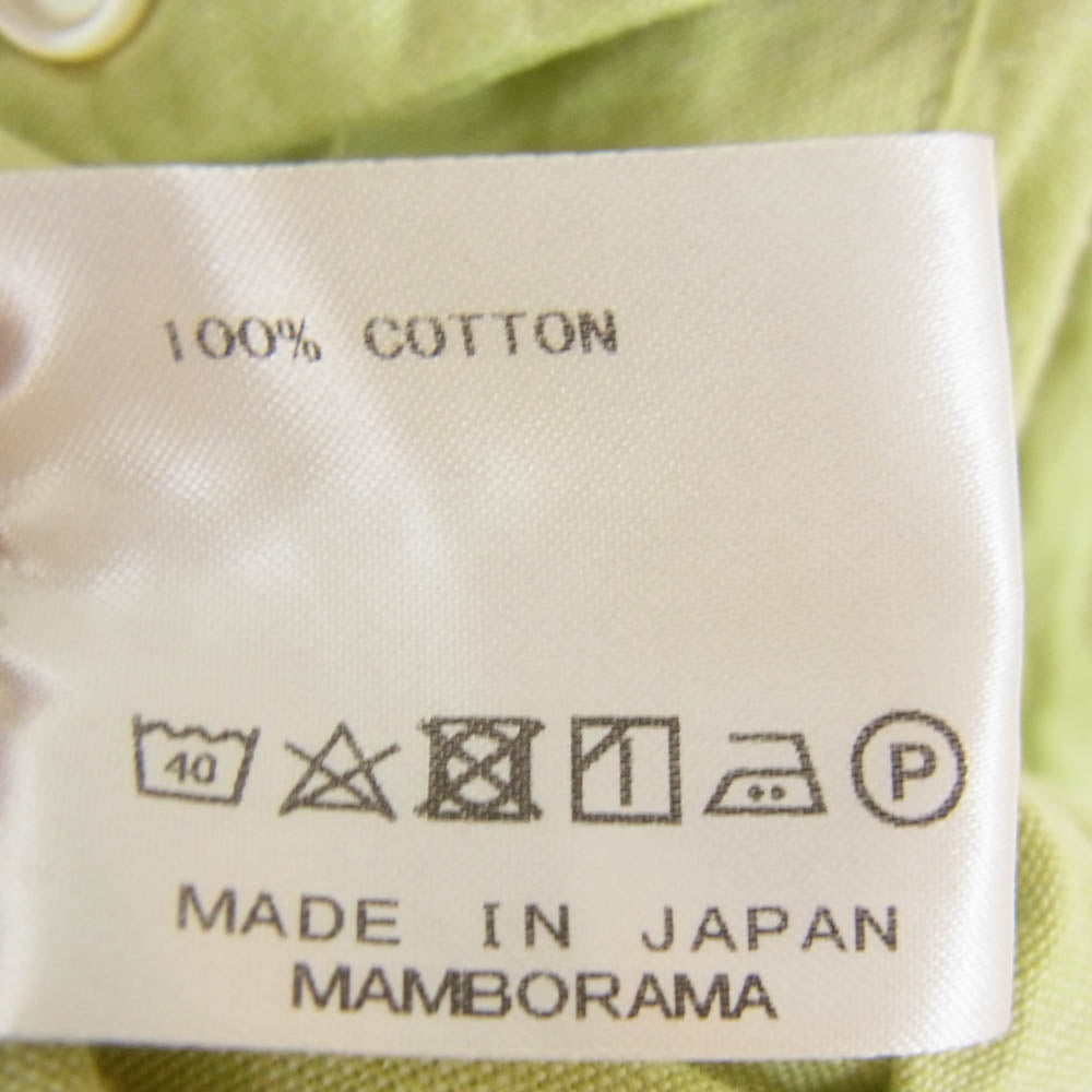 ネセサリー 半袖 オープンカラー シャツ グリーン系 M【極上美品】【中古】