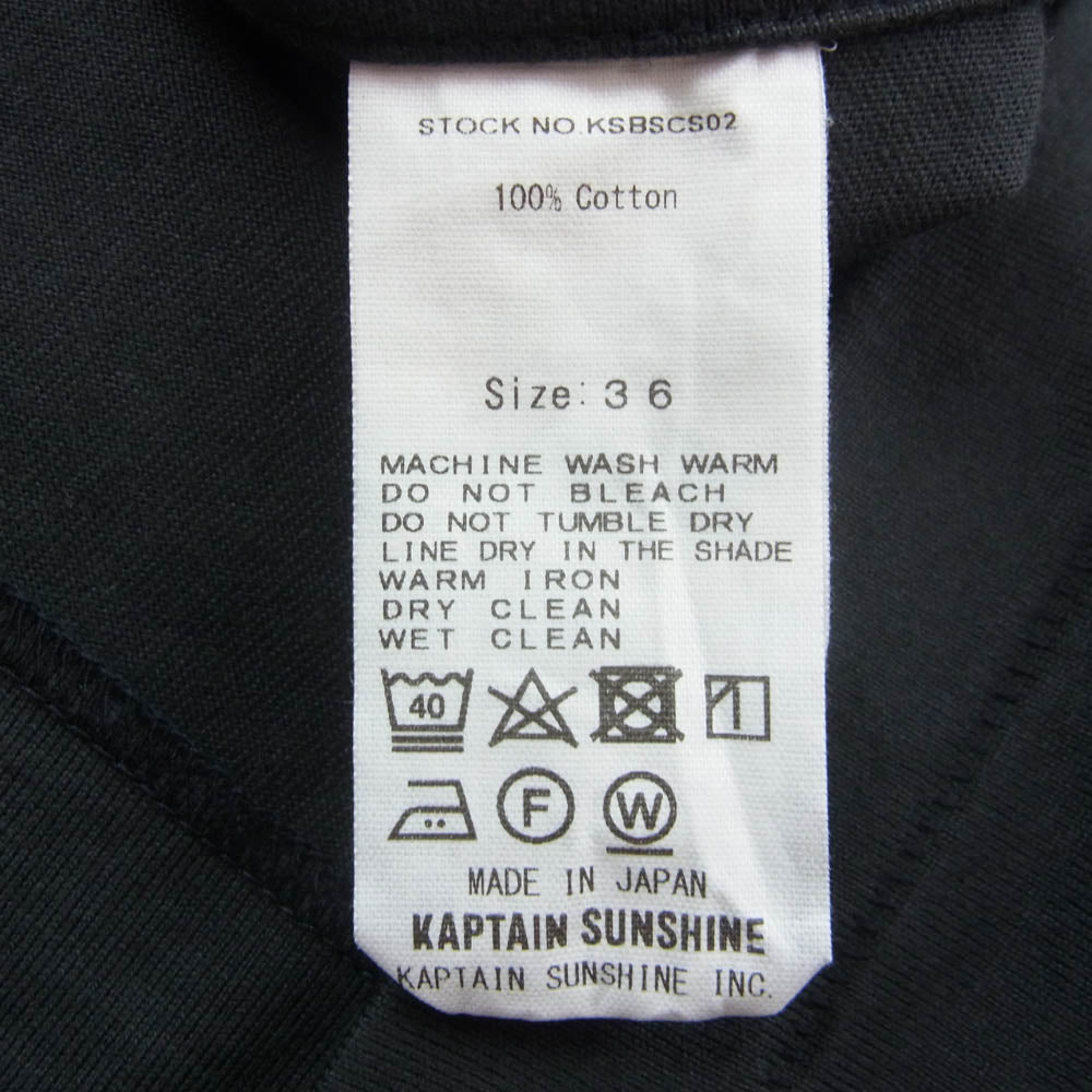 KAPTAIN SUNSHINE キャプテンサンシャイン KSBSCS02 Suvin Supima Tube Halfsleeve Tee Heavy スヴィン スーピマ チューブ ハーフスリーブ ティー ヘビー Tシャツ ブラック系 36【中古】