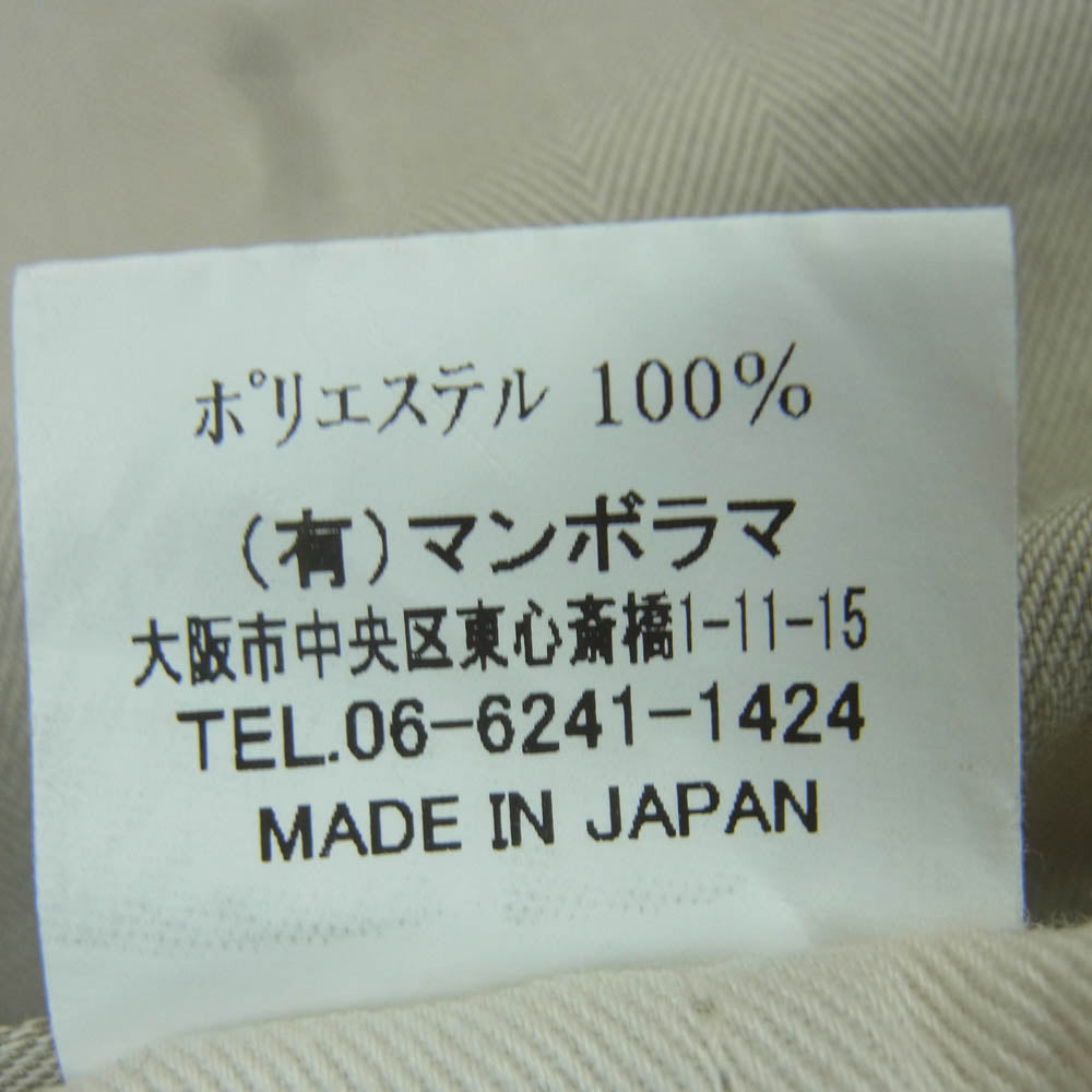 ネセサリー ヘリンボーン 2タック ショーツ ショート パンツ オフホワイト系 30 2【美品】【中古】