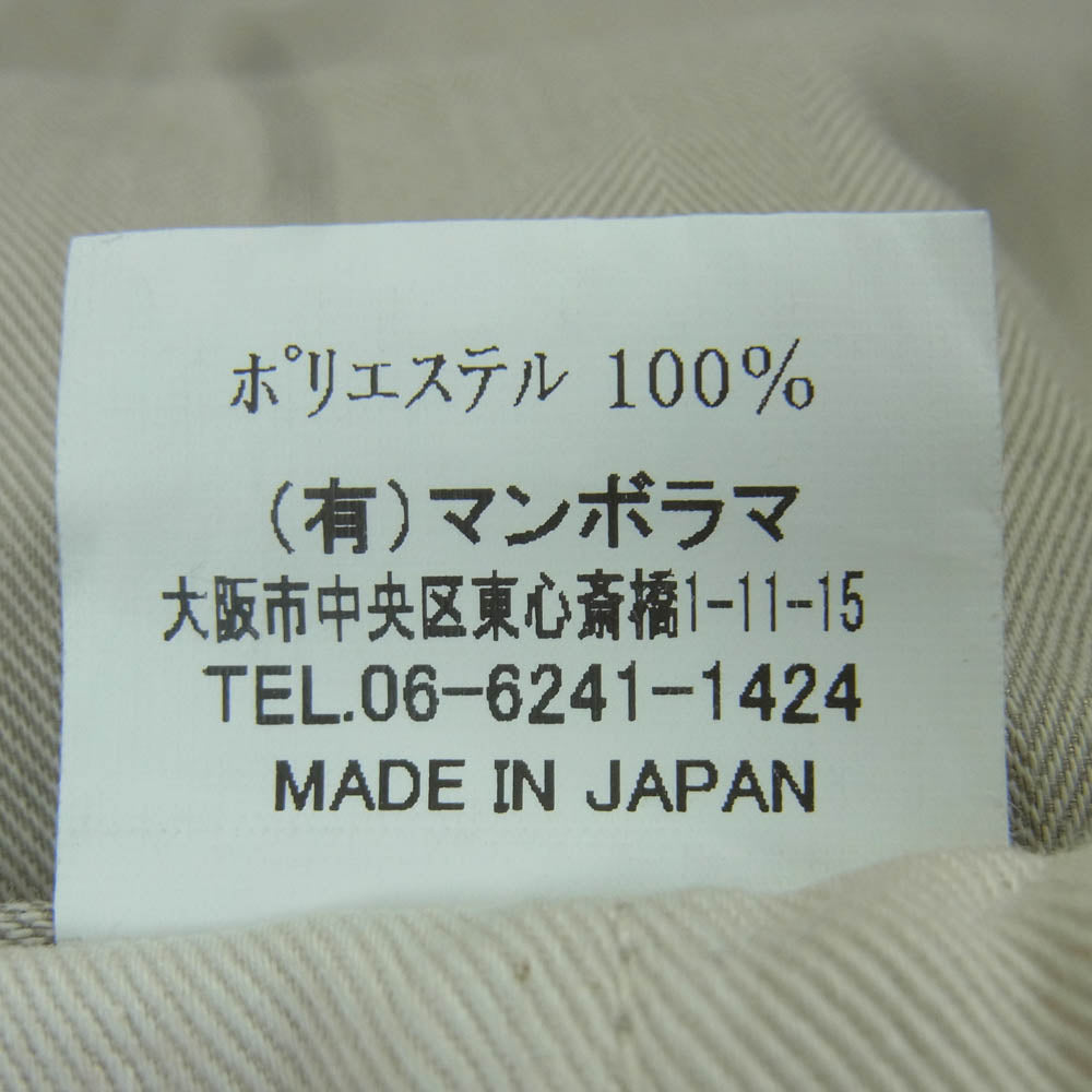 ネセサリー ヘリンボーン 2タック ショーツ ショート パンツ オフホワイト系 32 3【美品】【中古】