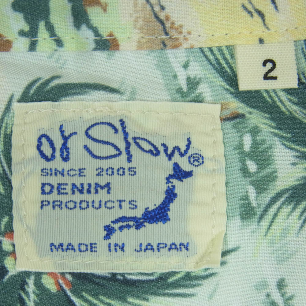 orSlow オアスロウ レーヨン 和柄 アロハ シャツ 半袖 日本製 マルチカラー系 ライトベージュ系 2【中古】