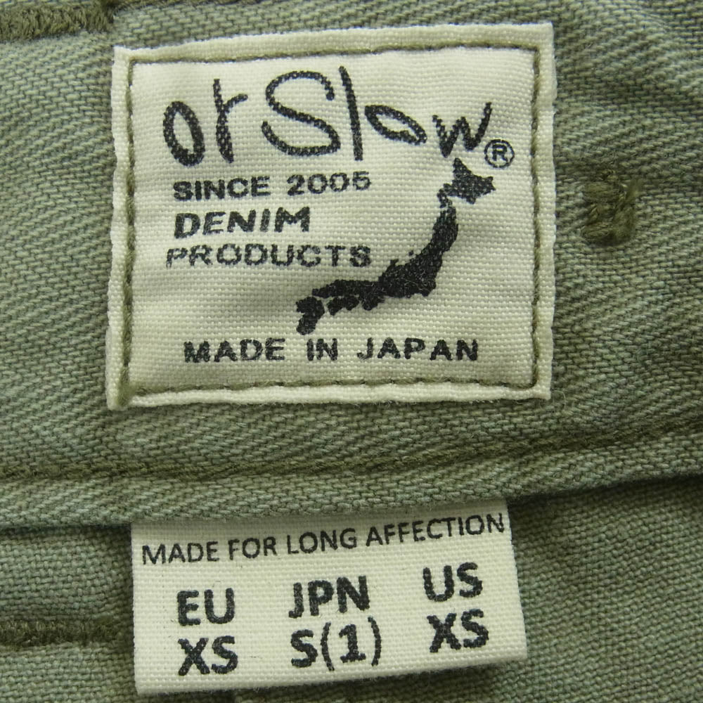orSlow オアスロウ 01-7103-16 ヘリンボーン ベイカー ショーツ ショート パンツ グリーン系 GREEN S 1【極上美品】【中古】