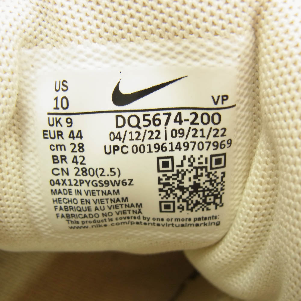 NIKE ナイキ DQ5674-200 Stussy Air Penny 2 Fossil ステューシー エアペニー2 フォッシル ハイカット スニーカー ベージュ系 28cm【中古】