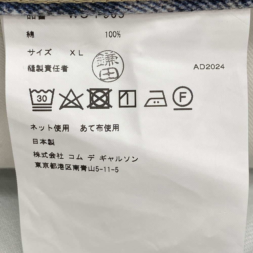 JUNYA WATANABE COMME des GARCONS MAN ジュンヤワタナベコムデギャルソンマン 25SS WO-P905-100 Levi's BerBerJin リーバイス ベルベルジン デニム 転写 パンツ XL インディゴブルー系 XL【新古品】【未使用】【中古】