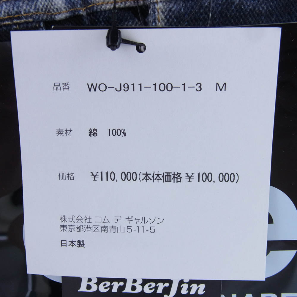 JUNYA WATANABE COMME des GARCONS MAN ジュンヤワタナベコムデギャルソンマン 25SS WO-J911-100 × Levi's BerBerJin リーバイス ベルベルジン デニム 転写 ジャケット M インディゴブルー系 M【新古品】【未使用】【中古】