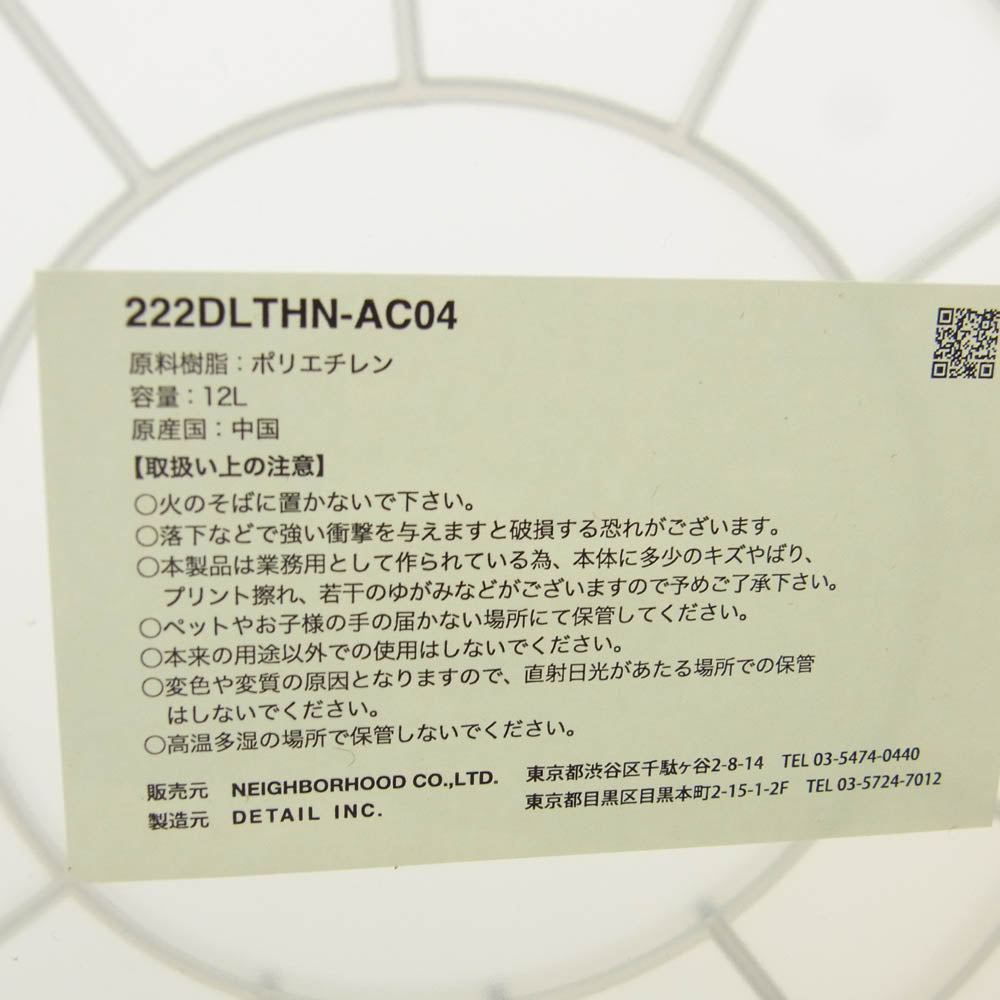 NEIGHBORHOOD ネイバーフッド 222DLTHN-AC04 SRL THOR P-ROUND CONTAINER 12L コンテナ ゴミ箱 ダストボックス グレー系 12L【極上美品】【中古】