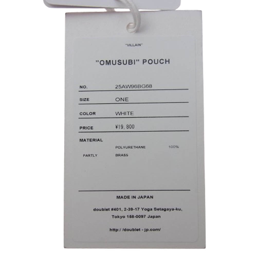 doublet ダブレット 25AW 25AW96BG68 OMUSUBI POUCH おむすび おにぎり ポーチ ブラック系 ホワイト系【中古】