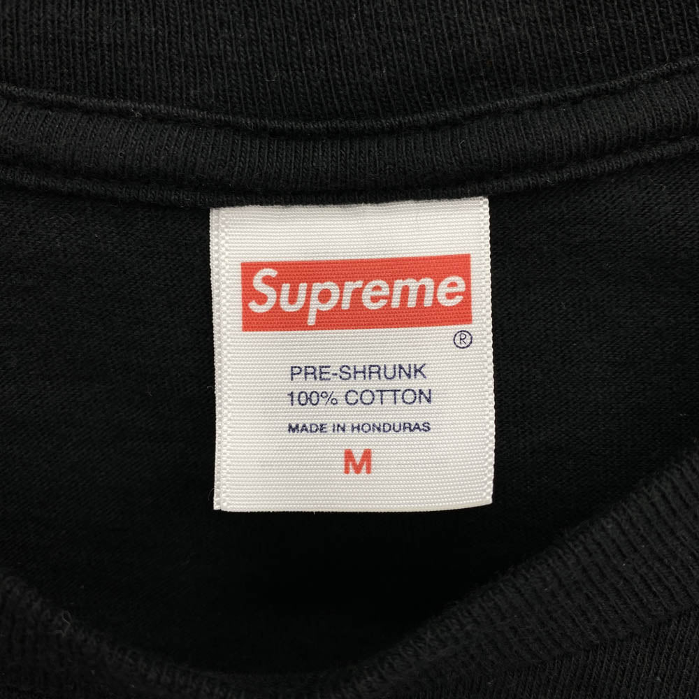 Supreme シュプリーム 25SS Hardcore Tee ハードコア 半袖 Tシャツ ブラック系 M【中古】