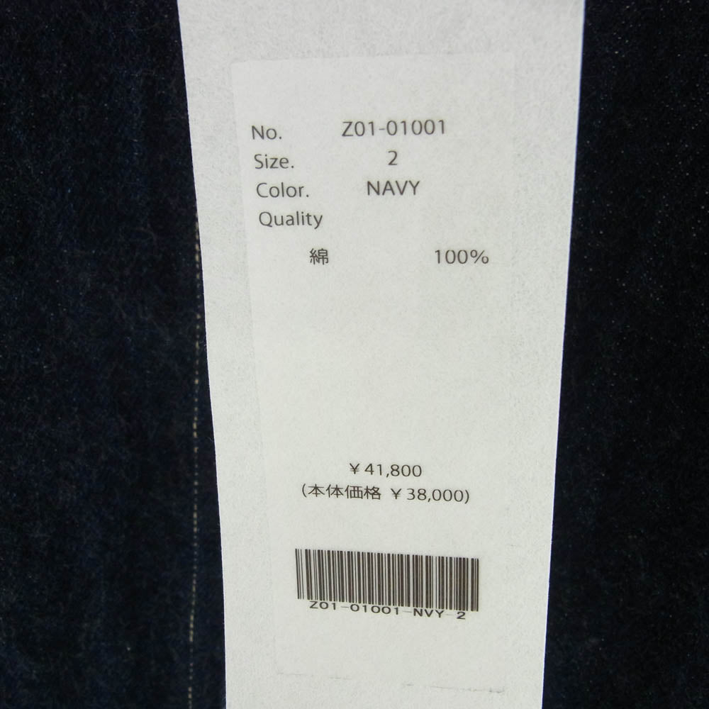 COMOLI コモリ 24SS Z01-01001 DENIM JACKET デニム ジャケット ネイビー系 2【中古】