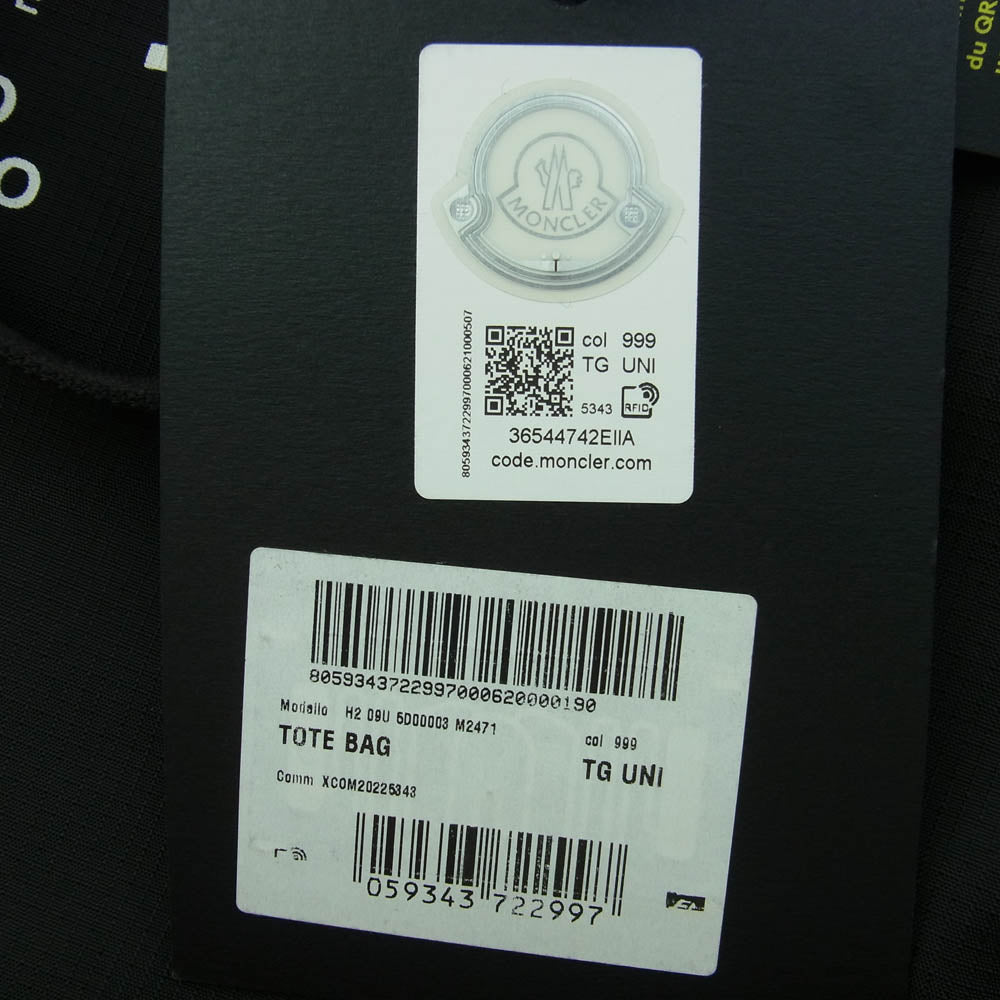 MONCLER モンクレール 22AW H209U5D00003 M2471 GENIUS ジーニアス FRAGMENT TOTE BAG フラグメント ロゴプリント ナイロン トート バッグ ブラック系【美品】【中古】